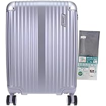 Mossman イギリス製 キャビンサイズ収納 トランク 36インチ + カバー Mossman イギリス製 キャビンサイズ収納 トランク 36インチ + カバー